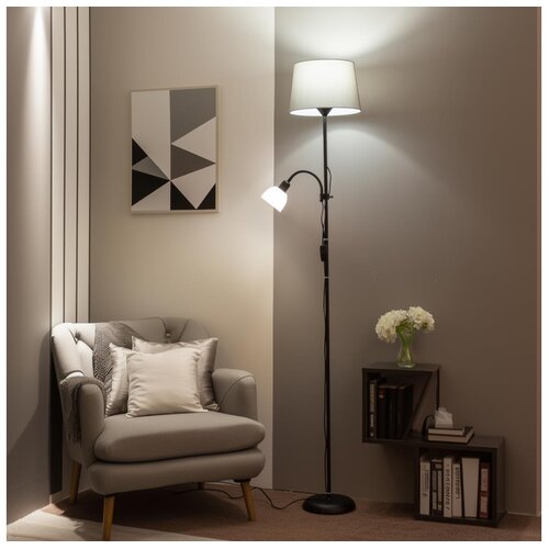 Brilagi - Stojeća lampa CERIA 1xE27/100W/230V + 1xE14/25W crna/siva Cene
