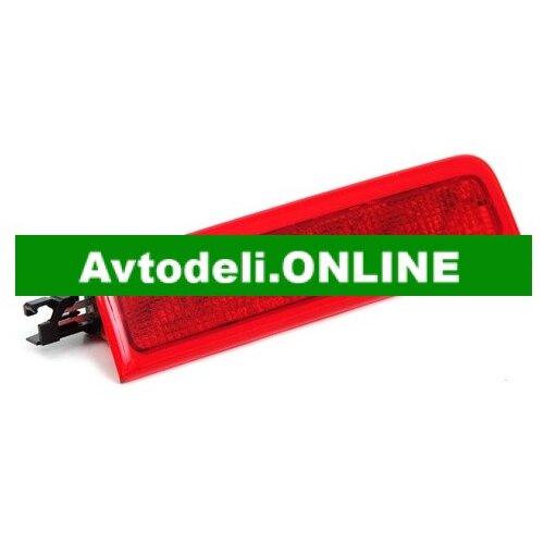 VW Dodatna zavorna lučka CADDY 03.04- 05.15- 2K0 945 087 G Cene