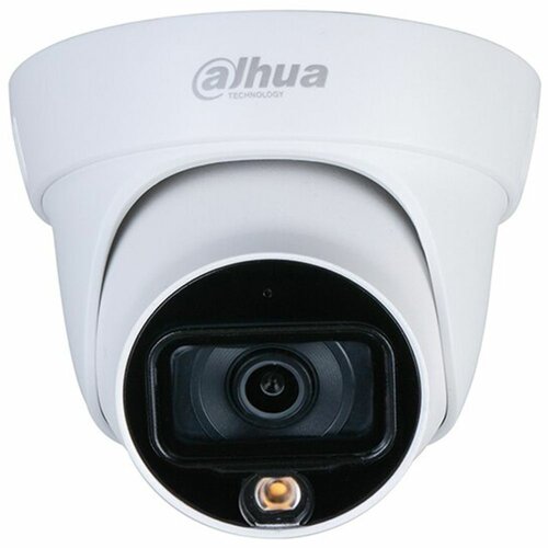 Dahua HAC-HDW1509TLQ-A-LED-0280B-S2 4u1 5MP eyeball full color kamera Slike