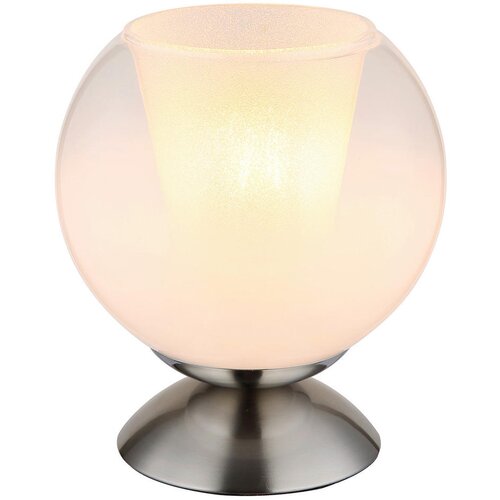 Globo namizna svetilka barry 18/19 cm Cene