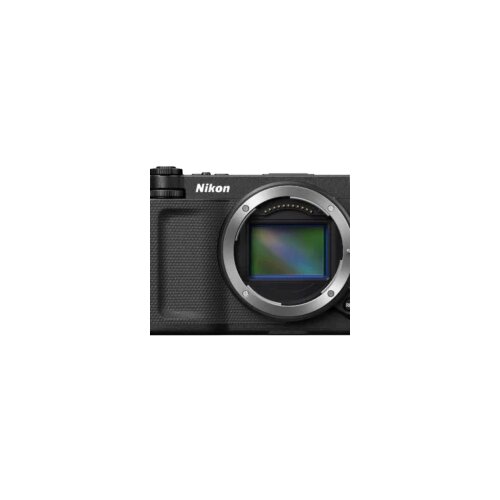 Nikon ZR Cijene