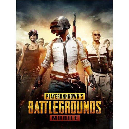 Midasbuy PUBG Mobile 1500 + 300 UC (Unknown Cash) Key GLOBAL Cene