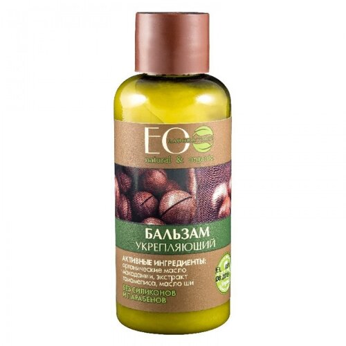 ECO LABORATORIE Jačajući balzam za volumen i ubrzavanje rasta kose 50ml Cijene