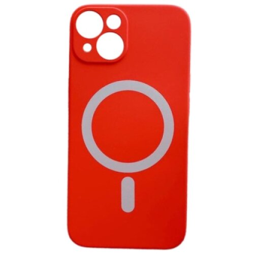  Silikonska futrola magsafe color iphone 14 crvena Cene