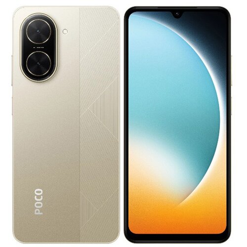 Xiaomi Poco C71 128GB (4GB RAM) Gold (zlatna boja) Cijene