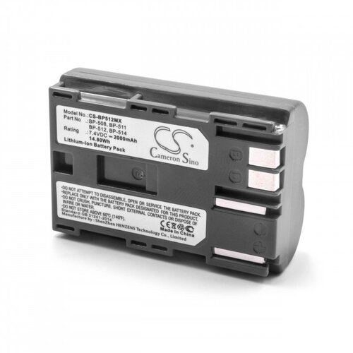 VHBW Baterija BP-508 / BP-511 / BP-511A / BP-512 / BP-514 za Canon EOS 100 / EOS D60 / Powershot G6, 2000 mAh Cene