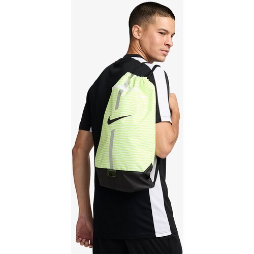 Nike nk acdmy gmsk Slike
