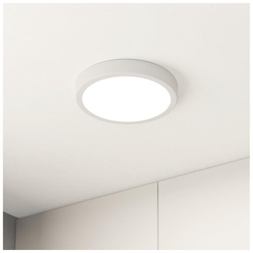 Eglo 99258 - led prigušiva plafonska svetiljka fueva 5 LED/16,5W/230V Cene