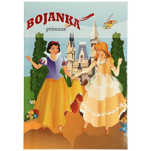 Tts Bojanka princeze Cijene