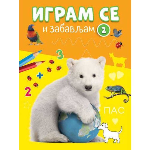 Vulkan Izdavaštvo Igram se i zabavljam 2 Cene