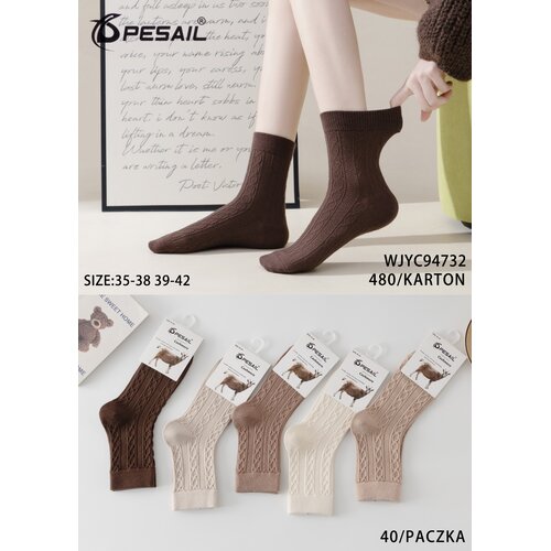 Pesail Ženske visoke nogavice Conature model WJYC94732 - 35-38 Cene
