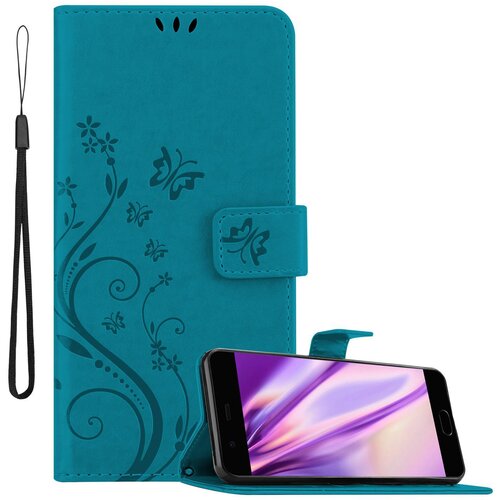Cadorabo Huawei P10 PLUS v klasična rožnata zlata - ovitek v cvetličnem dizajnu z magnetnim zapiranjem, stoječo funkcijo in režami za kartice, (20563870) Cene