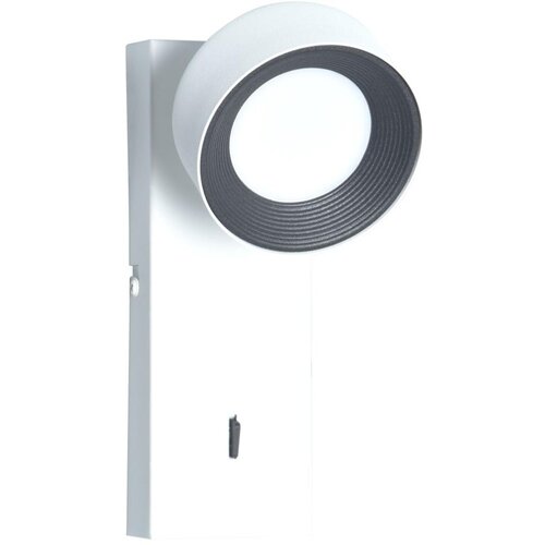  ITALUX WL-47380-1-WH - LED zidno svetlo FONTEN LED/1,8W/230V 4000K bela Cene