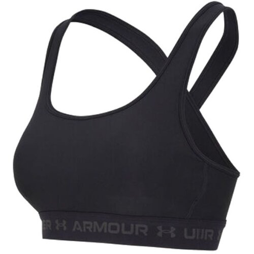Under Armour Sportski grudnjak Cene