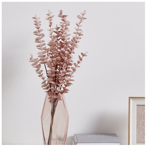 Eglo 428215 - Ve&scaron;tački cvet GANNAN 50 cm, ružičast Cene