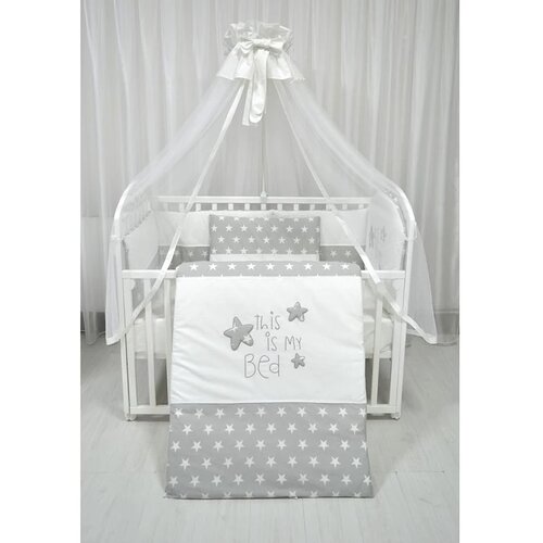 Vrabac Posteljina za krevetac This is my bed 900038, Sivo- bela Cene