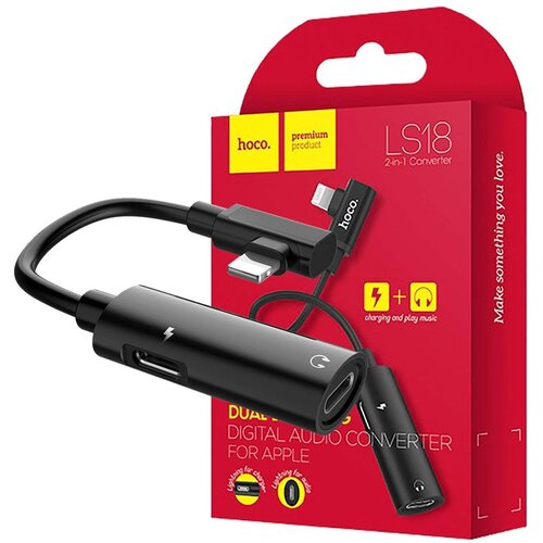 Hoco . Adapter za slu&scaron;alice 2in1, iPhone,Lightning na 2 x Lightning - LS18 Lightning to Lightning Cijene