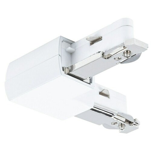 PAULMANN URail L-priključak (D x Š x V: 62 x 62 x 18 mm, Bijela) Cijene
