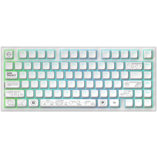 Dark Project ALU Terra Nova White - Wireless Gaming Keyboard (ANSI) Cene