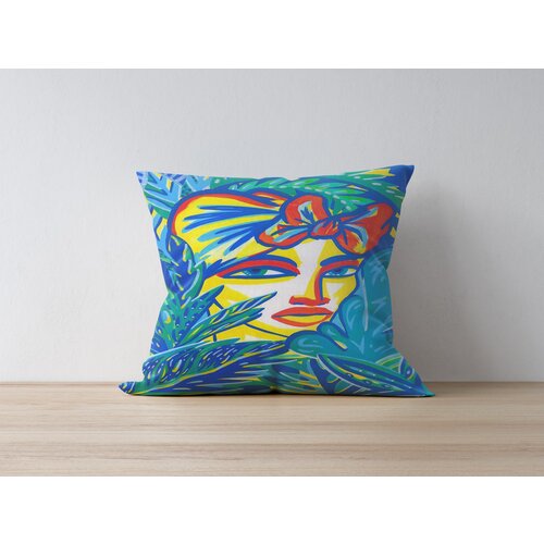 Opviq jastučnica 43x43cm Šarena Slike