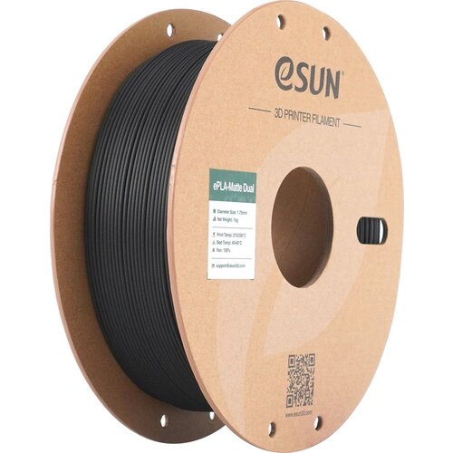  ePLA-Matte Black White - 1,75 mm / 1000 g Cijene