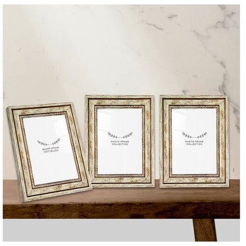 WALLXPERT Set okvira za slike 3BAFC1032_1318, 13x18cm, 3 dijela, Smeđa Cene
