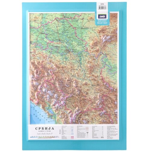 MOUNT Everest, reljefasta mapa, A3, Srbija Cene