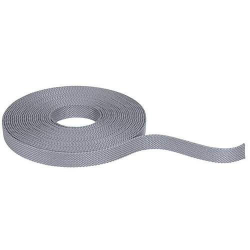 PAULMANN ULine Sustav gurtna (Duljina: 10 cm) Cijene