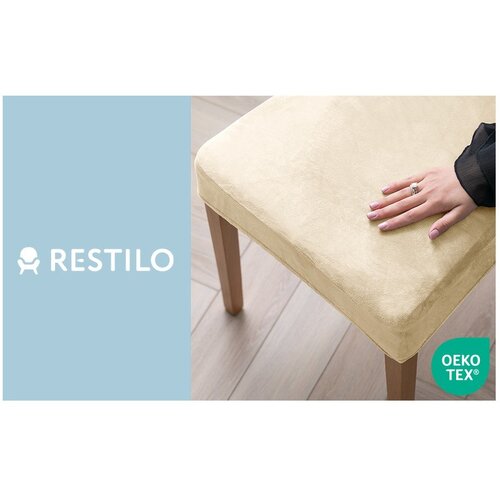 Restilo Bež raztegljiva prevleka za stol 48 cm Sento &amp;ndash; Slike