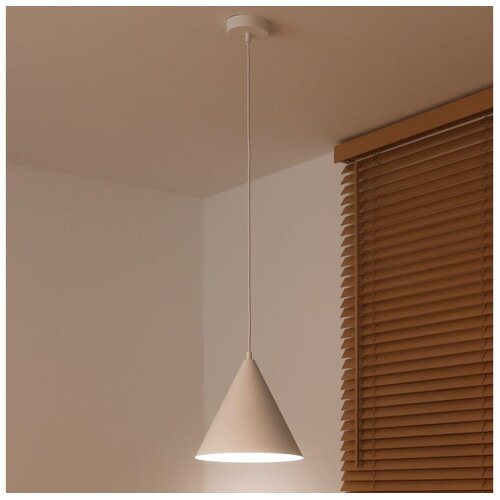  Duolla - Visilica na sajli IRONLINE 1xG9/3W/230V &Oslash; 25 cm bela Cene