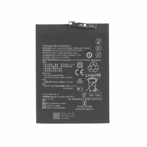 VHBW Baterija za Huawei Enjoy 10s / Honor View 20, 3900 mAh Cijene