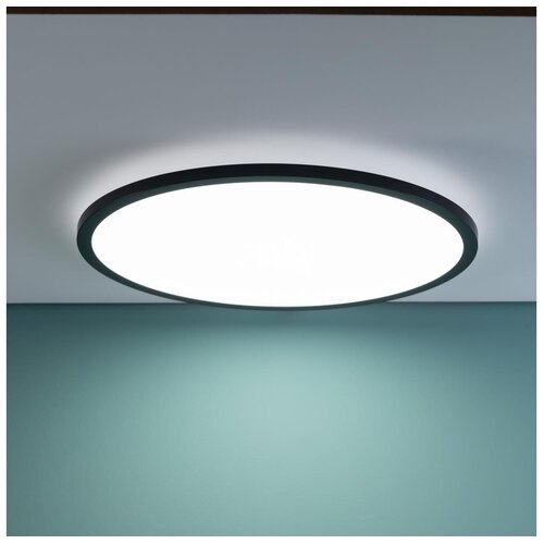 Brilliant LED prigu&scaron;iva stropna svetiljka TUCO LED/33W/230V, prečnik 50 cm, crna Cene