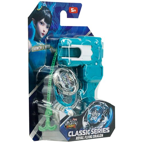 Infinity Nado S7 classic series - Royal flying dragon Cijene