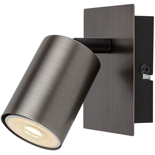 Rabalux SPOT LAMPA 1XGU10 GERHARD 73071 Cene