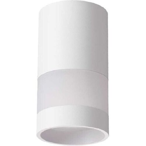 Vito Lampa spot GU10 DONNA-BB 2012870 bijela Cene