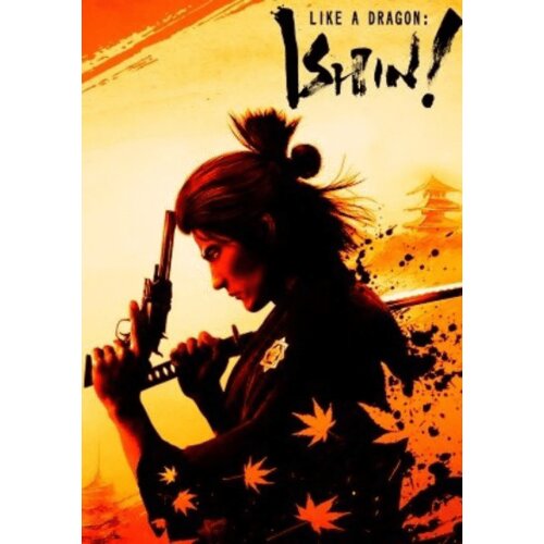 Steam Like a Dragon: Ishin! (PC) Key GLOBAL Cene