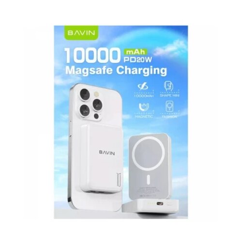 BAVIN Magsafe Magnetic Power bank 10 000mAh - PC1016 Cene