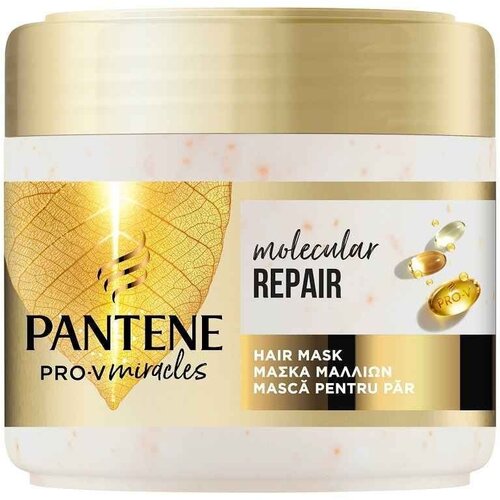 Pantene Molecular Bond Repair maska za kosu sa biotinom, 300ml Cene