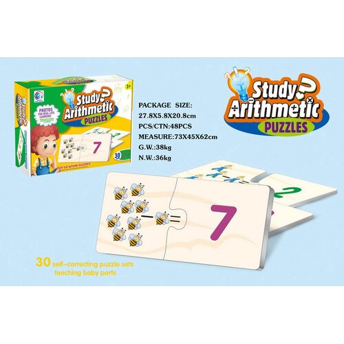  Edukativne karte za učenje matematike - Study Cijene