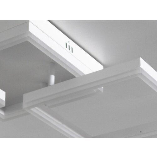  LED prigu&amp;scaron;iva stropna svetiljka LED/85W/230V 3000-6500K + daljinski upravljač Slike