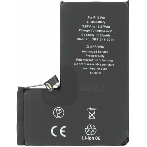 Apple (OEM) Baterija za Apple iPhone 13 Pro, originalna (OEM), 3095 mAh Cijene