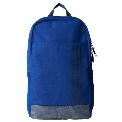 Adidas BR1553 Tamno plava Cijene