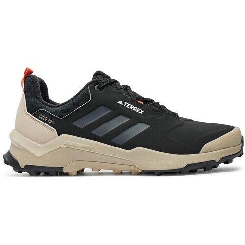 Adidas Terrex Ax4 sarena Cijene