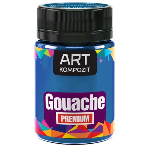 Premium ART kompozitna barva gvaš | Različni odtenki Cene