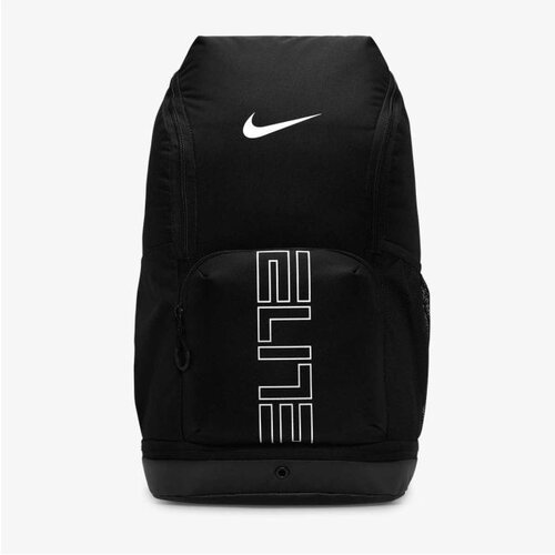 Nike Nk varsity elite bkpk Slike
