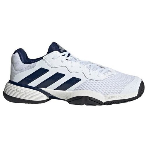 Adidas Nizke superge Barricade Allcourt 2025 Bela Cene