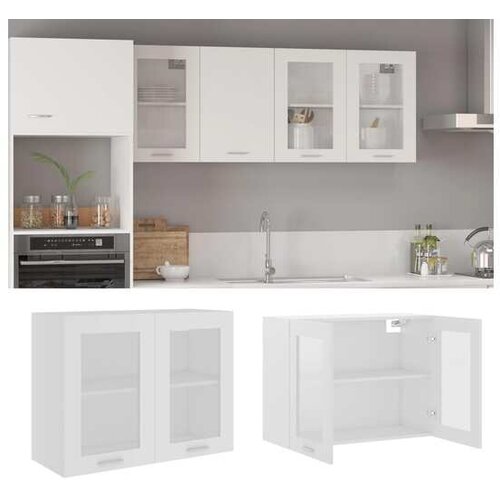  viseći stakleni ormarić bijeli 80 x 31 x 60 cm od iverice Cijene
