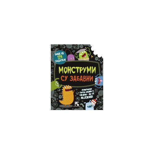 Kreativni Centar Džejson Loborik - Monstrumi su zabavni Slike