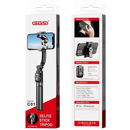 Selfie STICK TRIPOD C01 SGS Cijene