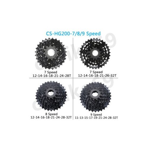 Shimano cs-hg200-9 kaseta 12-32t (RAC0005) Cene